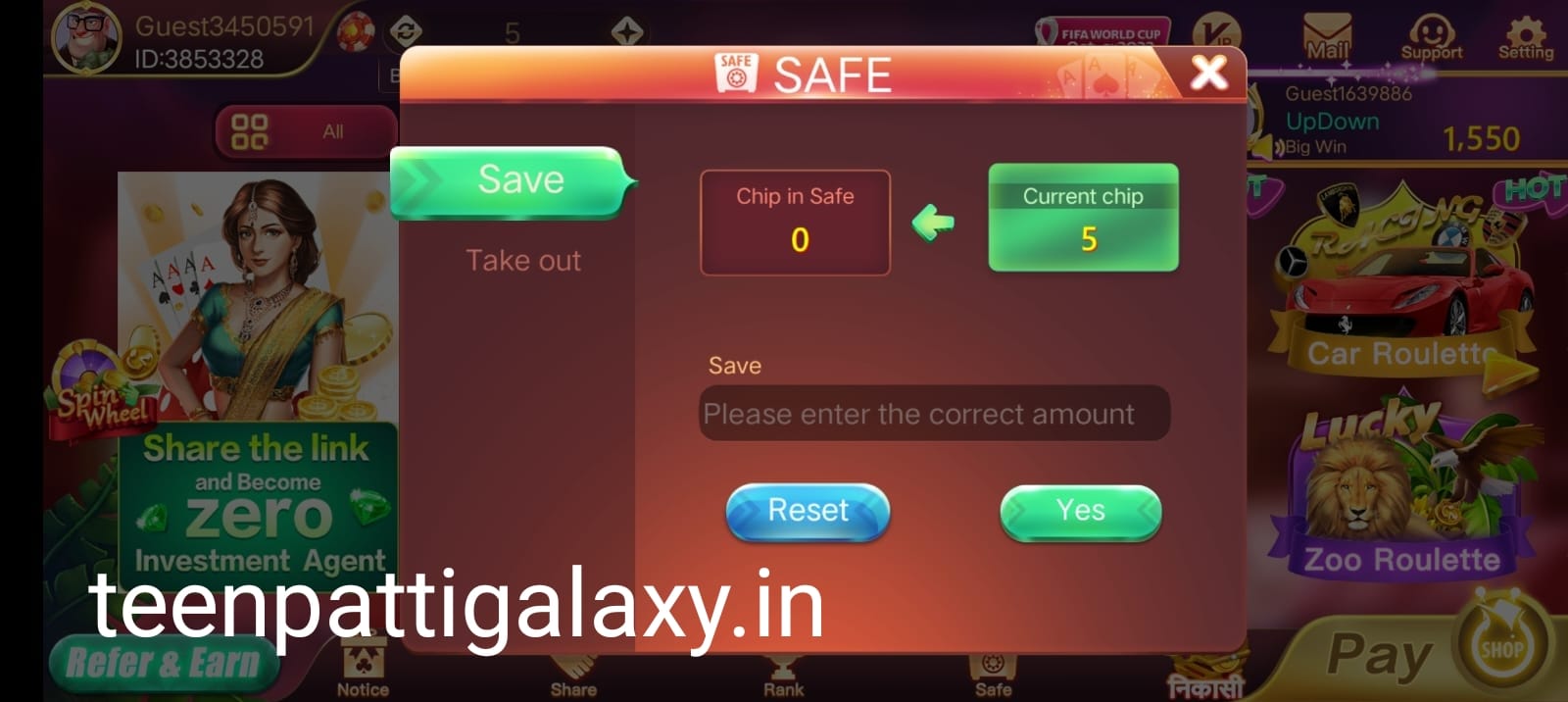 Safe Button Program In “Rummy East” App