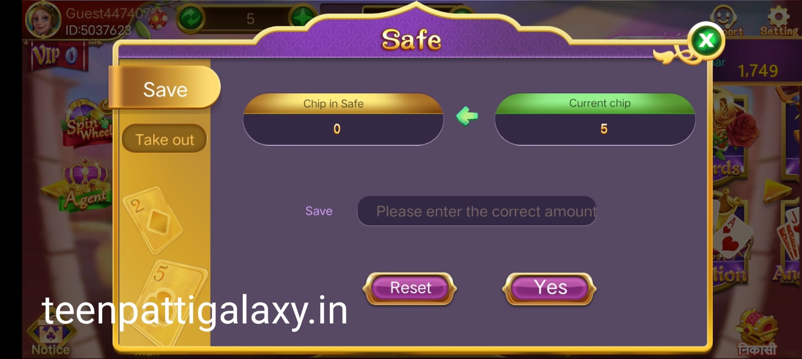 Safe Button Program In Rummy Go App