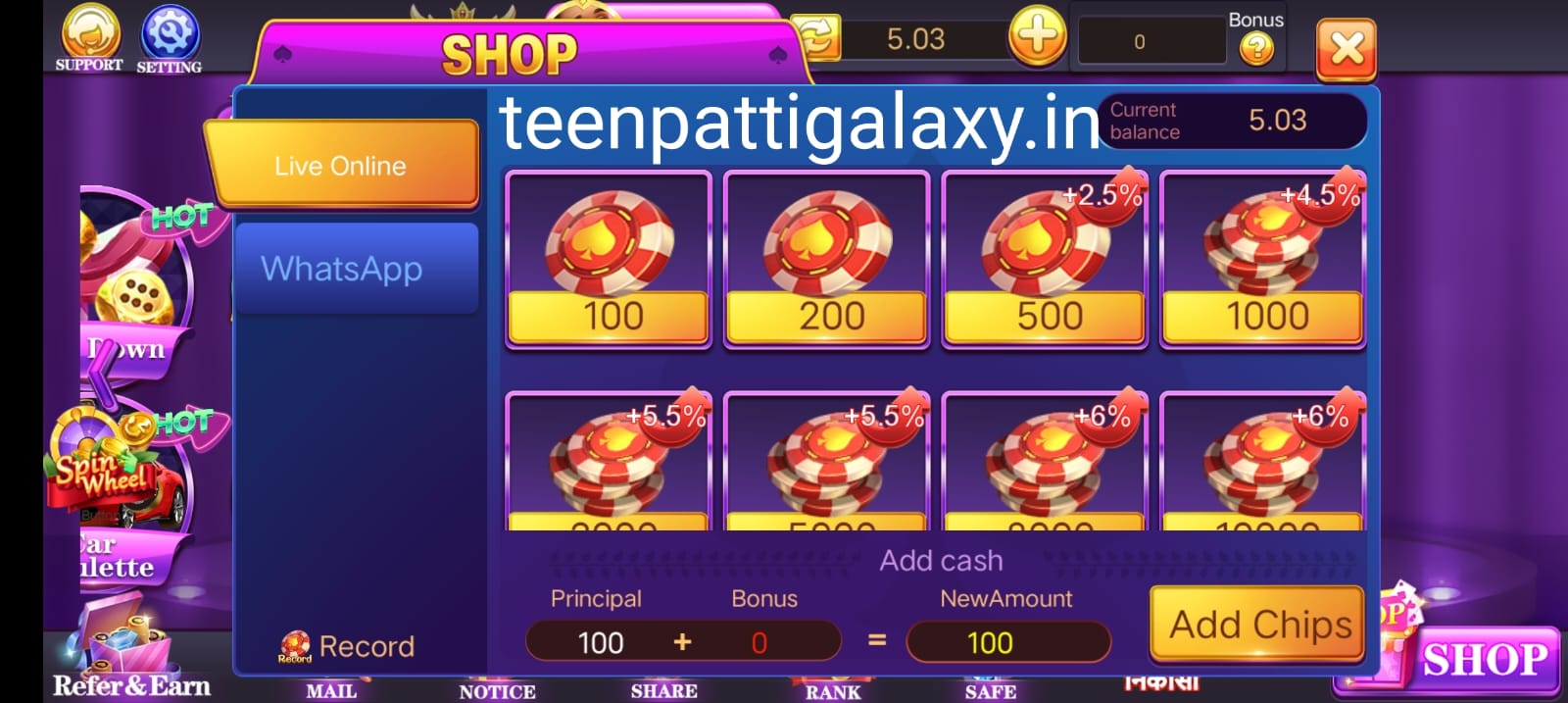 Add Money In Teen Patti Club Application