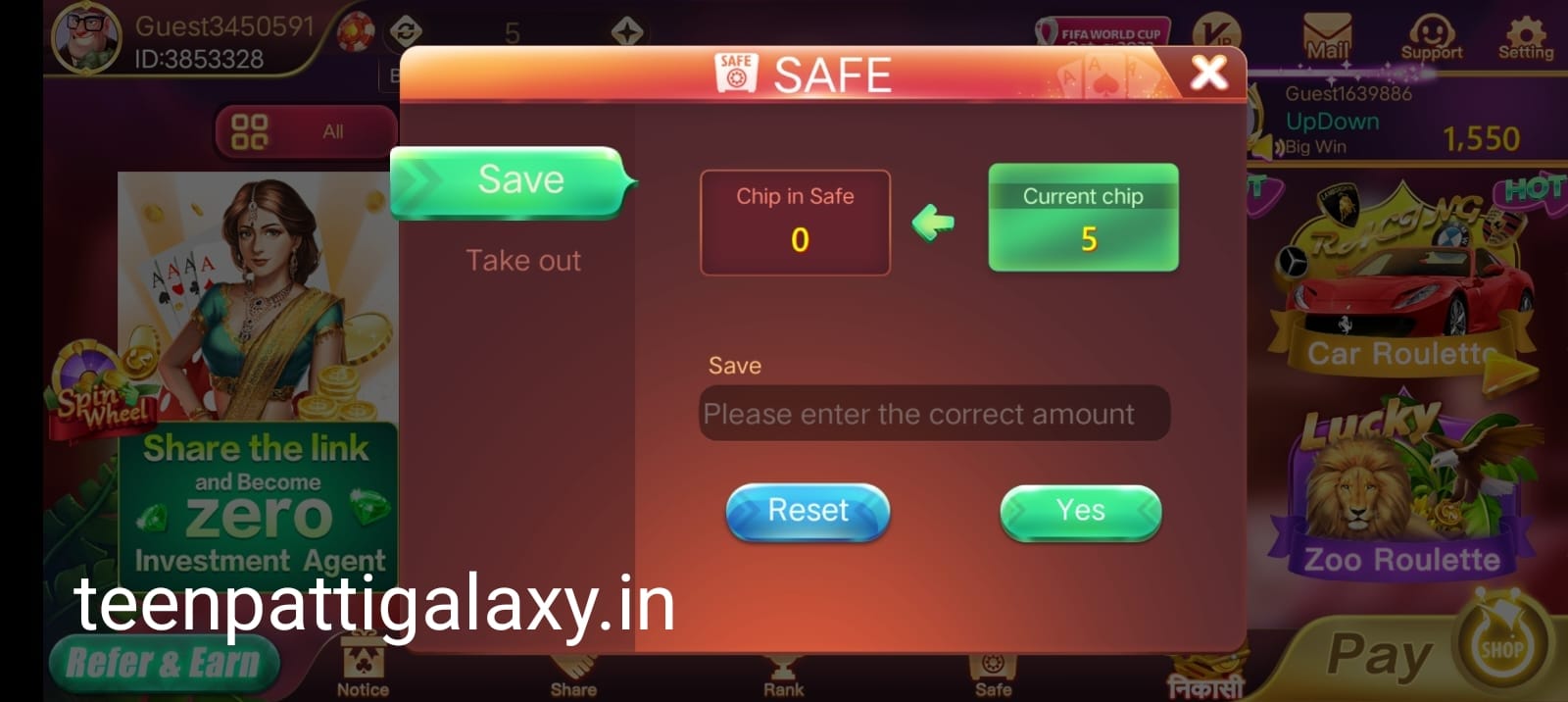 Safe Button Program In Teen Patti Sky App