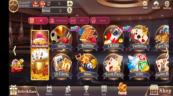 Old Teen Patti Master