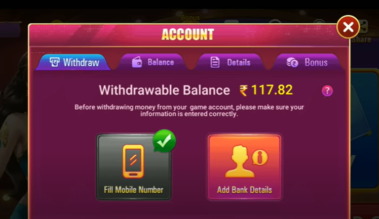 Old Teen Patti Master